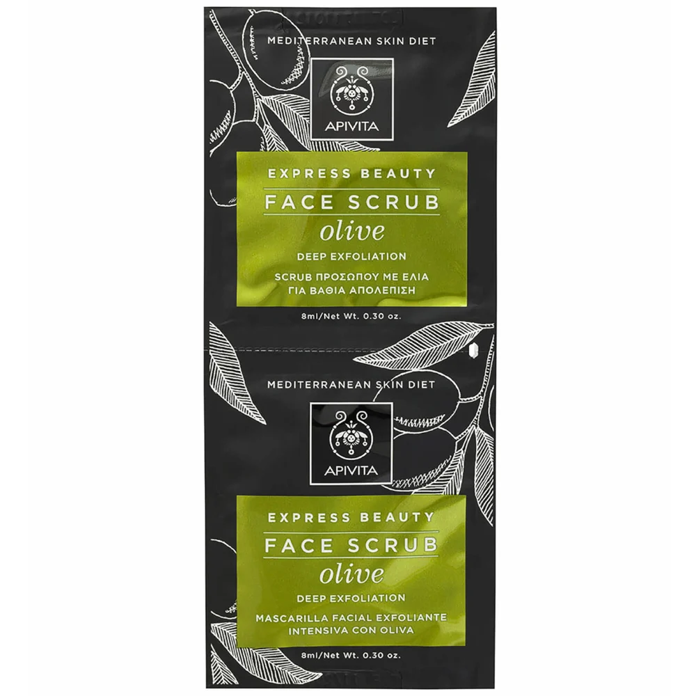 Apivita Intensive Olive Exfoliating Mask