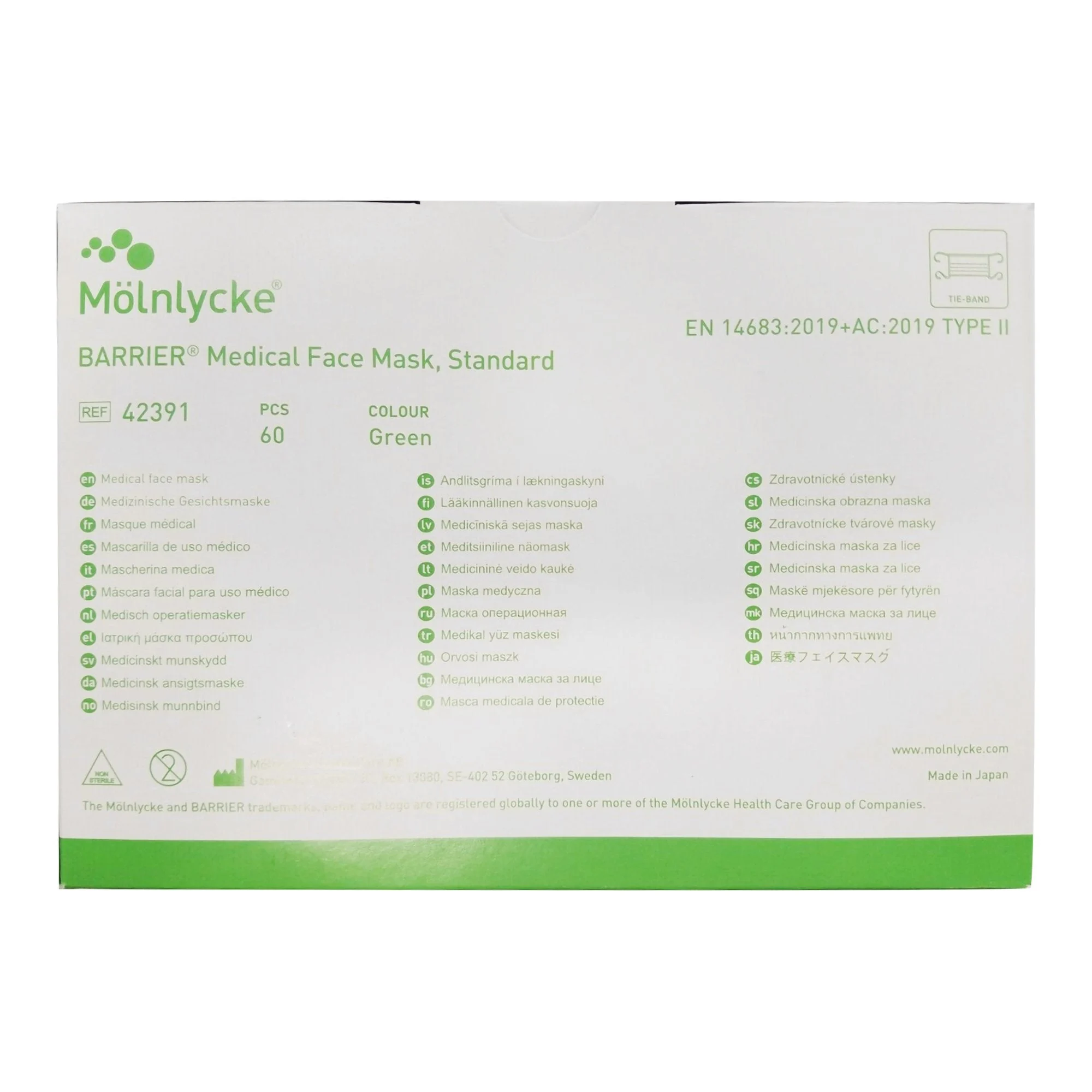 Barrier Standard Surgical Mask