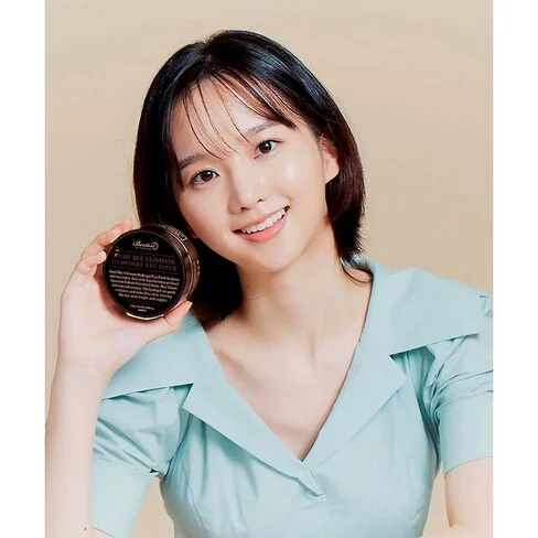 Benton Snail Bee Ultimate Hydrogel Eye Patch