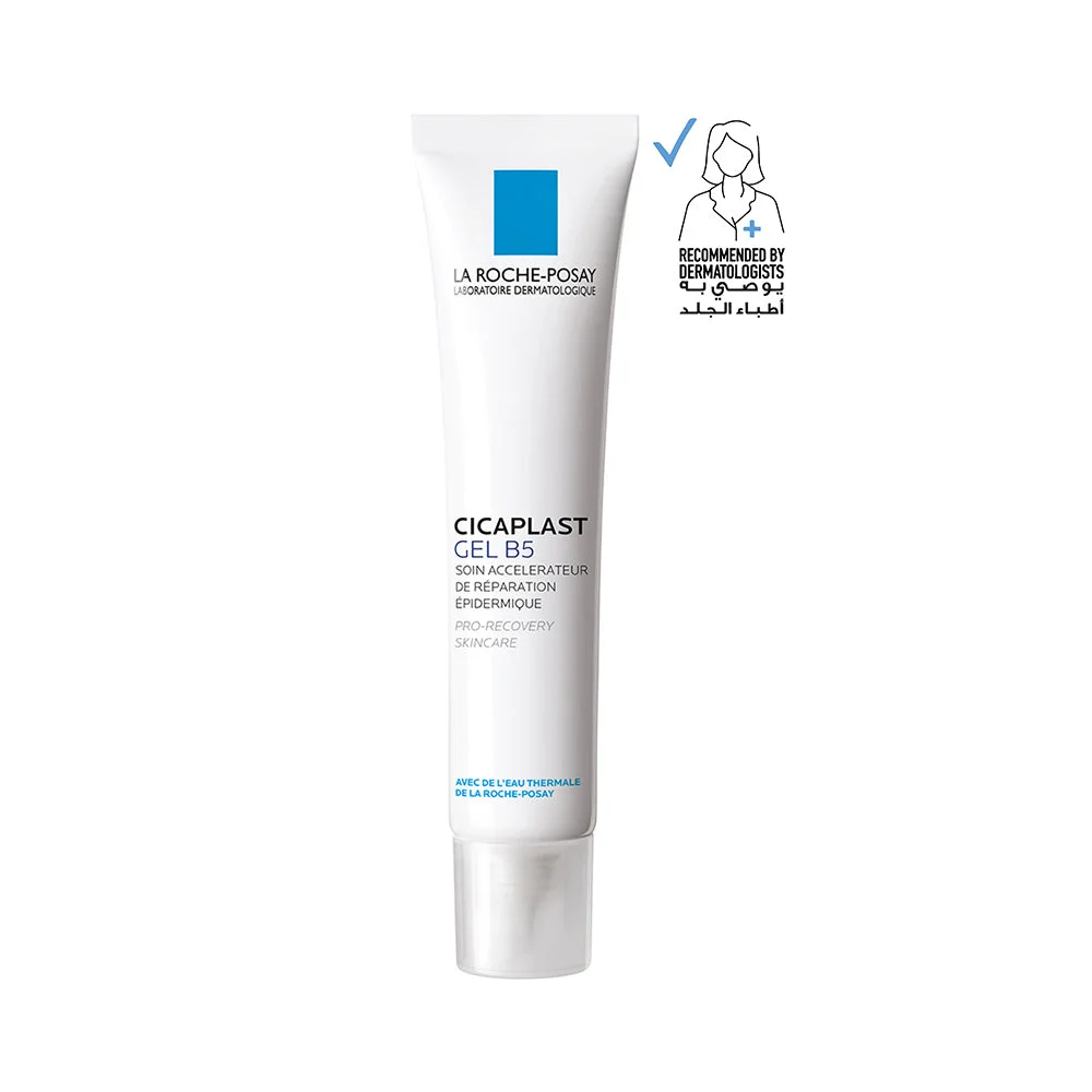 Cicaplast Gel B5 Pro Recovery for Sensitive Skin 40 ML