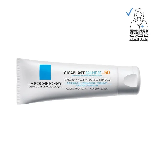 Cicaplaste Baume B5 SPF50+ 40 ML