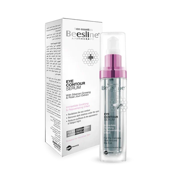 Eye Contour Serum Immediate Soothing & Rejuvenating Effect 30 ML