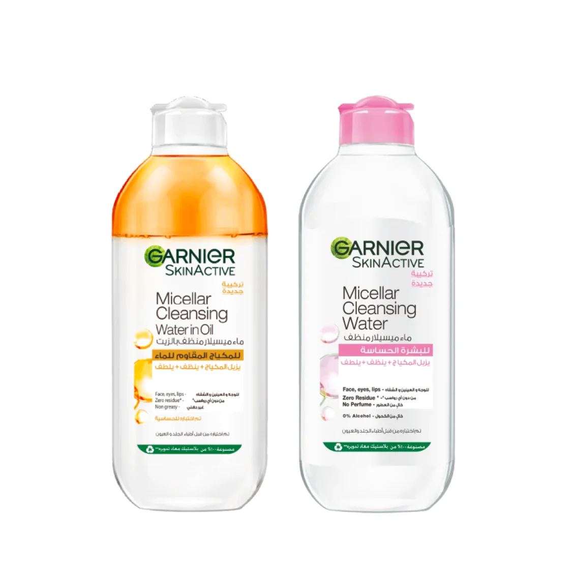 Garnier MicellarCleansing Water In Oil 400mL And Garnier Micellar Cleansing Water For Sensitive Skin 400mL Get -15%