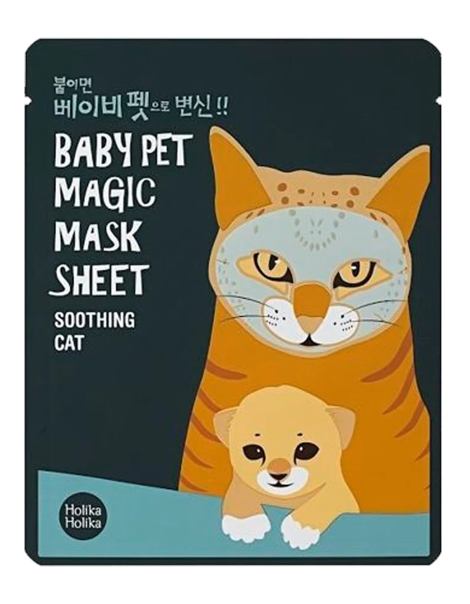 Holika Holika Baby Pet Magic Mask Sheet Cat