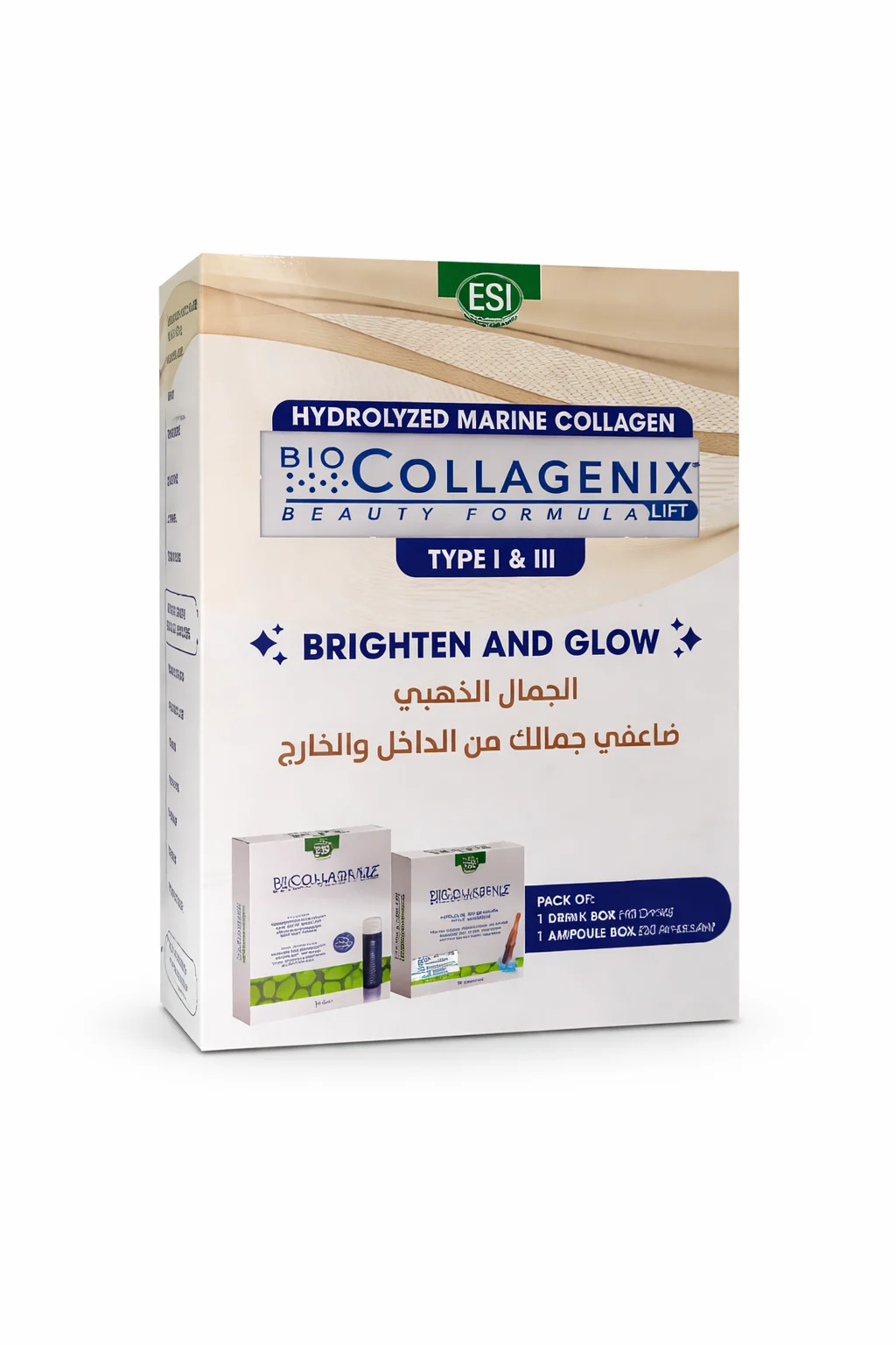 Hydrolyzed Marine Collagen Type 1 & 3 Pack Of 1 Drink Boxes And 1 Ampoule Box
