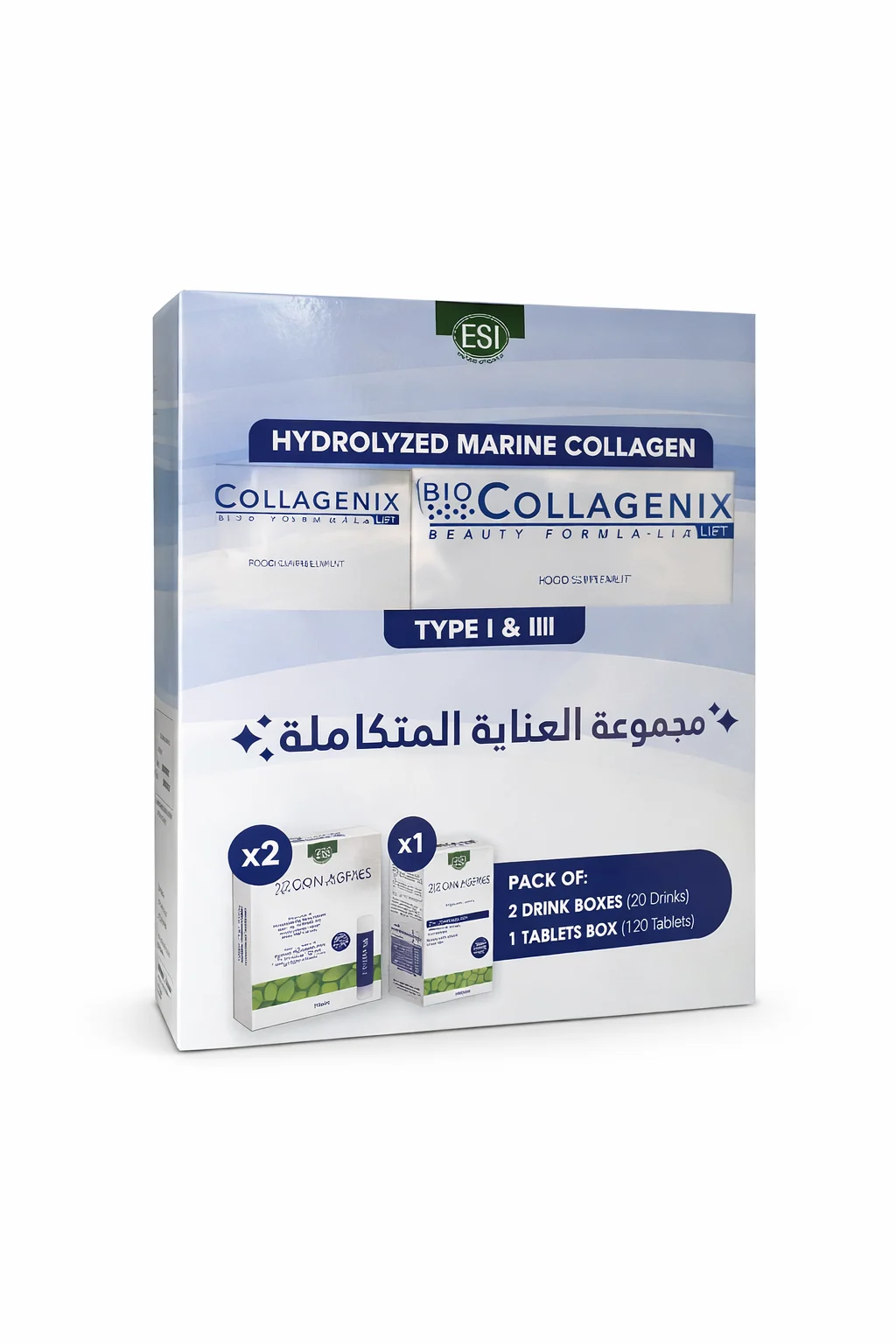 Hydrolyzed Marine Collagen Type 1 & 3 Pack Of 2 Drink Boxes And 1 Tablets Box