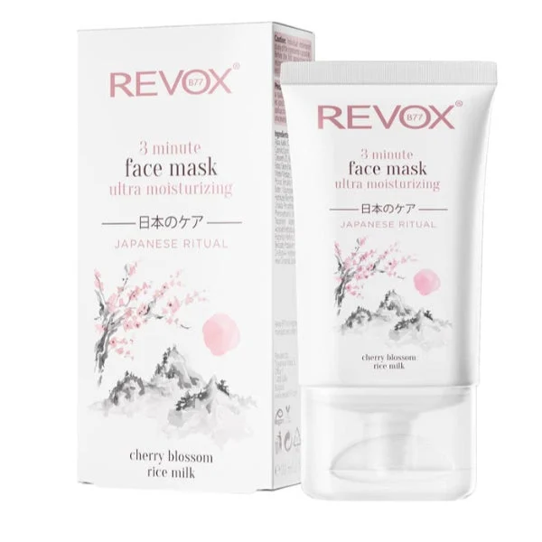 Japanese Routine Face Mask 3 Minute Ultra Moisturizing