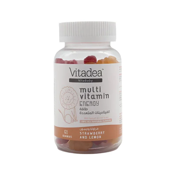 Kids Gummy Multivitamin Energy 60 Gummies