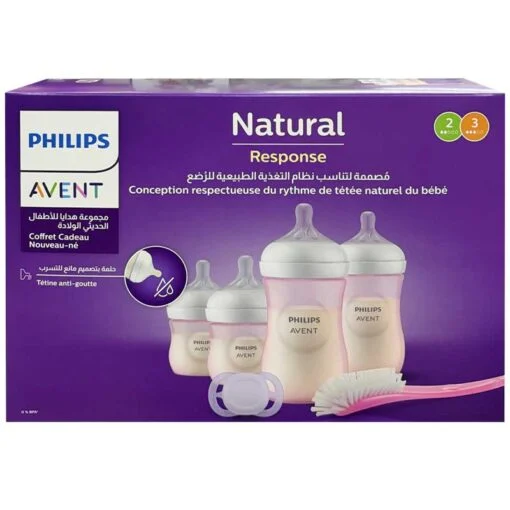 Natural Response Newborn Starter Set - Pink