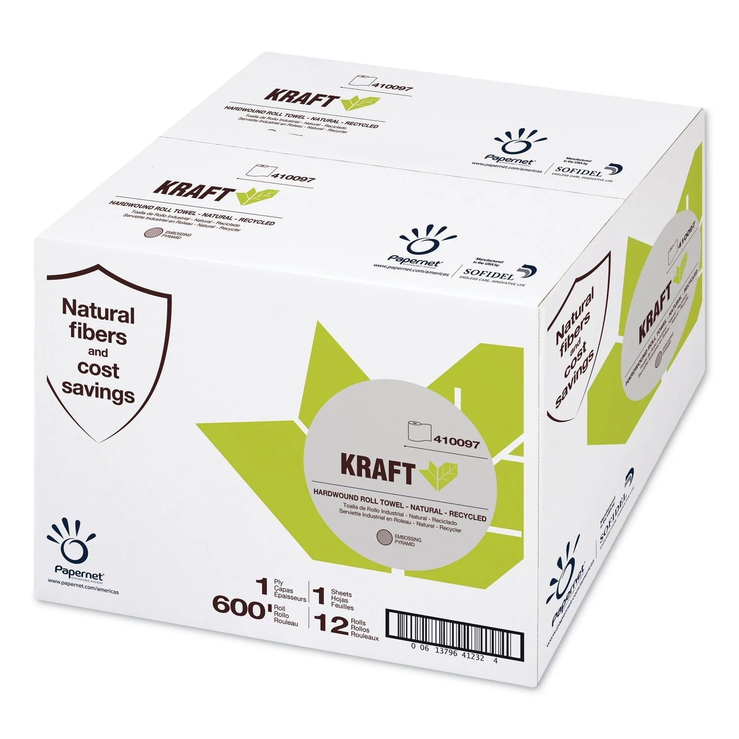 Papernet Heavenly Soft Hardwound Paper Towel, Kraft, 7.8" x 600 ft, Brown, 12 Rolls/Carton