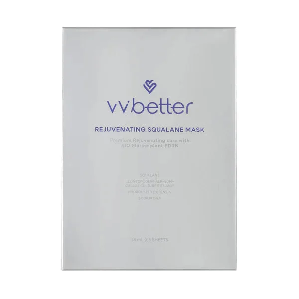 Rejuvenating Squalane Mask 28 ML