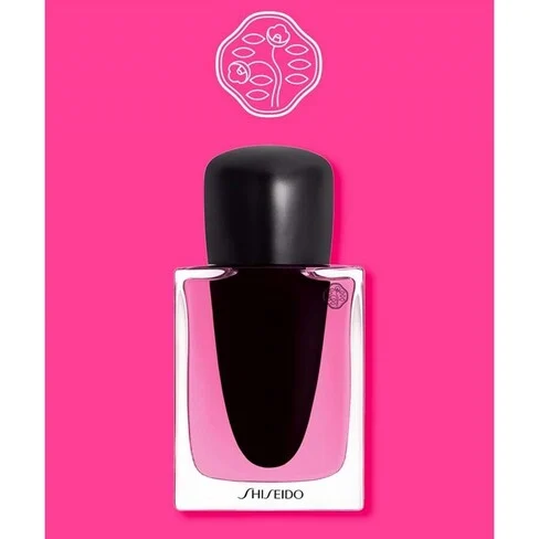 Shiseido Ginza Eau de Parfum Murasaki Spray