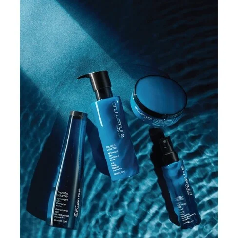 Shu Uemura Muroto Volume Pure Lightness Treatment for Fine Hair