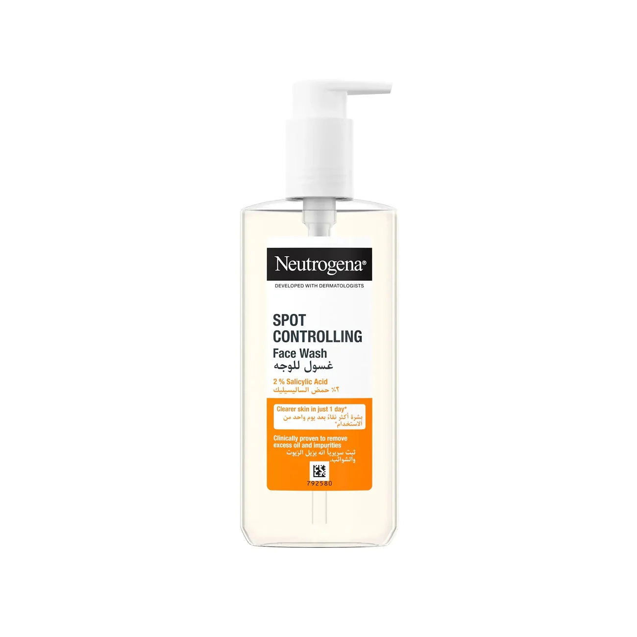 Spot Controlling Face Wash 200 ML