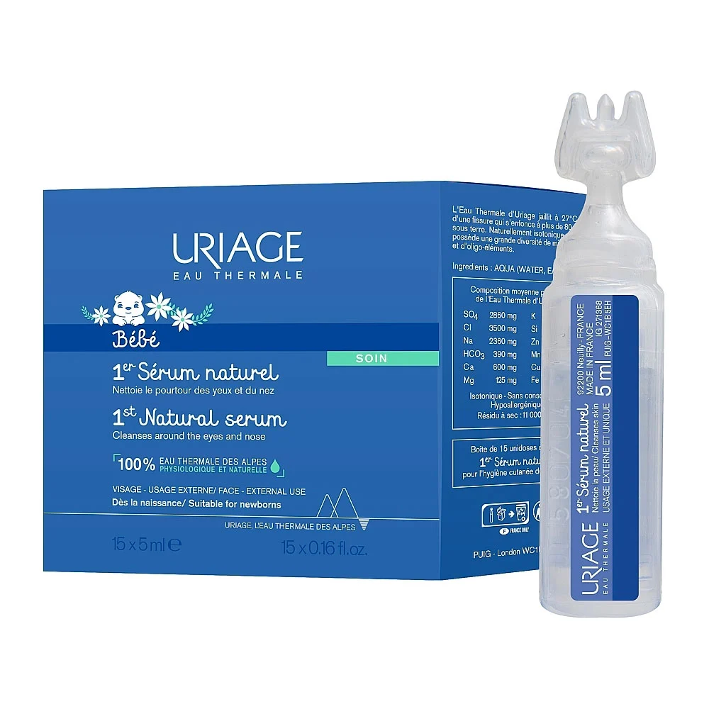 Uriage Baby 1ère Natural Serum